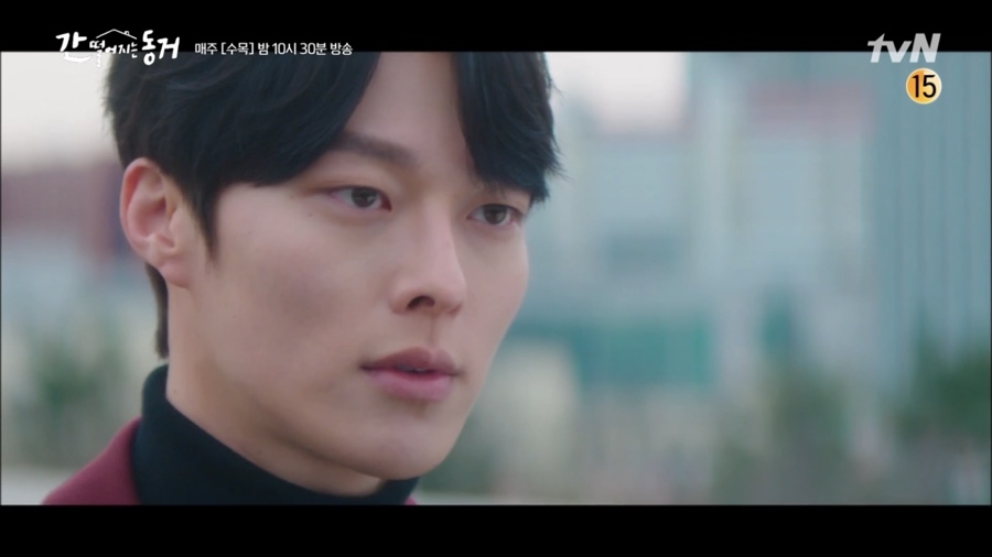 《我的室友是九尾狐》第9-10集劇情