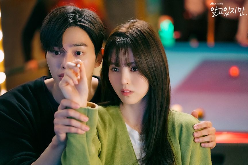 《無法抗拒的他》劇情