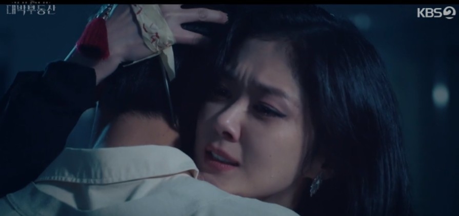 《大發不動產》第14、15集劇情