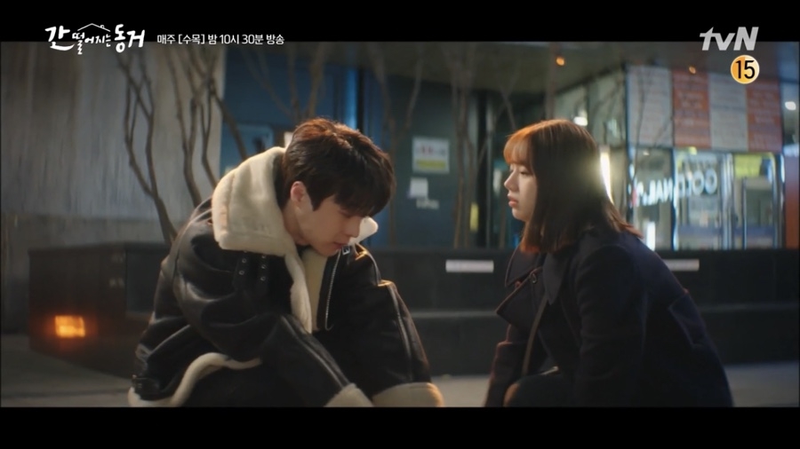 《我的室友是九尾狐》第9-10集劇情