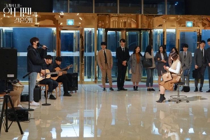 韓劇《所以我和黑粉結婚了》第11、12集