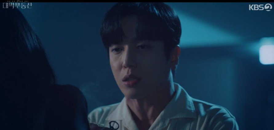 《大發不動產》第14、15集劇情