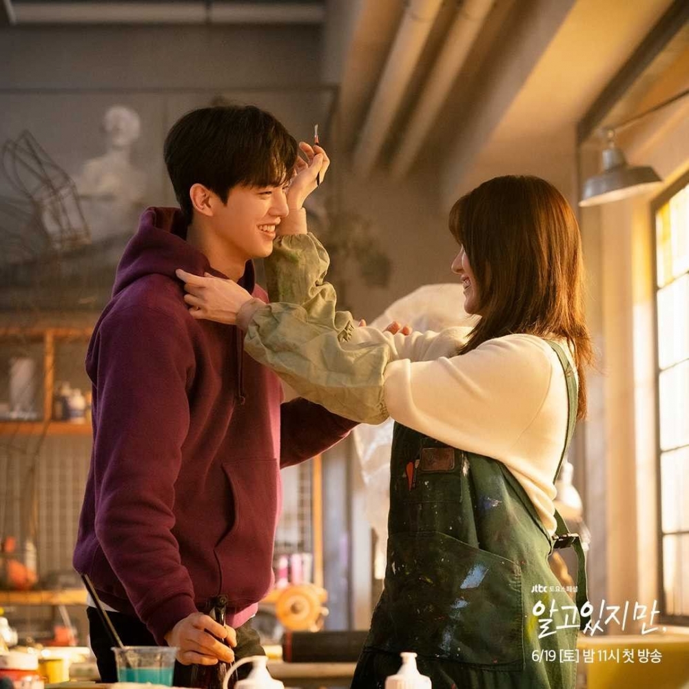 JTBC新劇《無法抗拒的他》長版預告