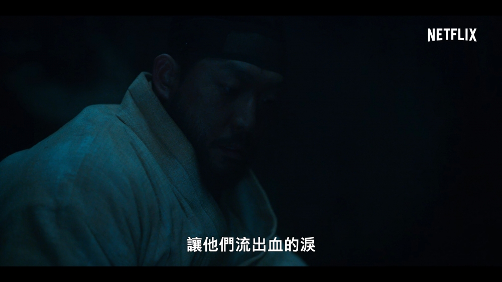 Netflix《屍戰朝鮮:雅信傳》前導預告!全智賢帥氣拉弓對戰、展開「復仇之路」大開殺戒