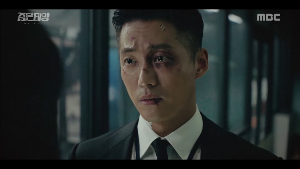 MBC新劇《黑色太陽》最新預告