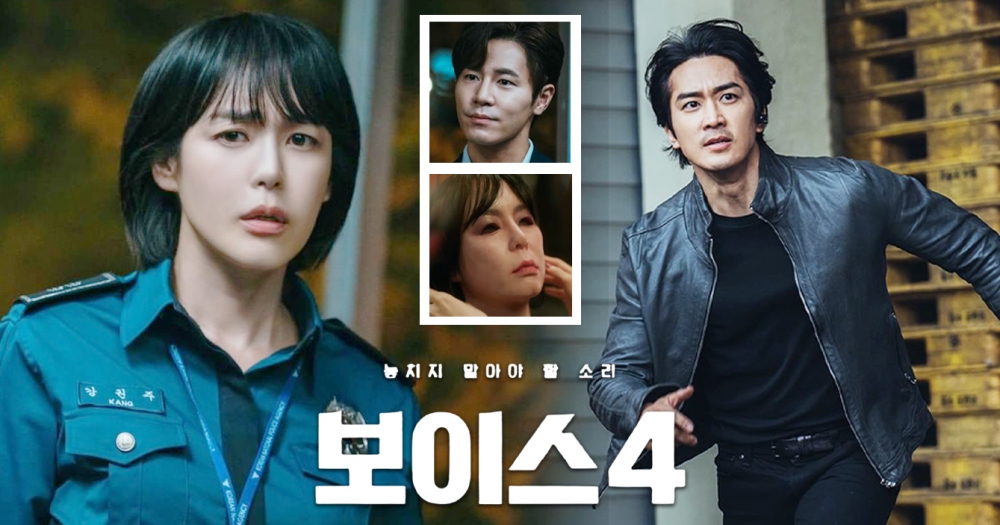 雷/《Voice 4》第5-6集劇情!李荷娜雙胞胎恐怖面皮下真身揭曉!宋承憲弒妹兇手竟「雌雄同體」案情陷膠著