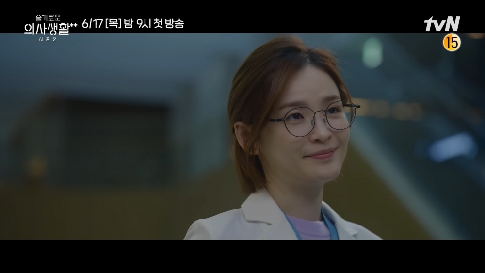 韓劇《機智醫生生活2》劇情預告