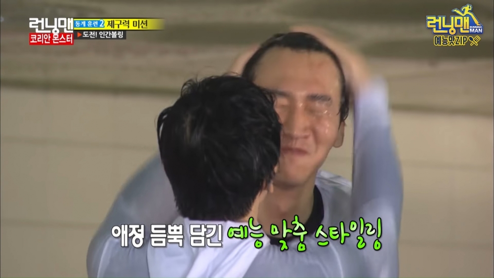 《Running Man》親自公開李光洙「爆笑合輯」!詭異感謝表情、噴滿臉巧克力等笑料不斷經典場面~