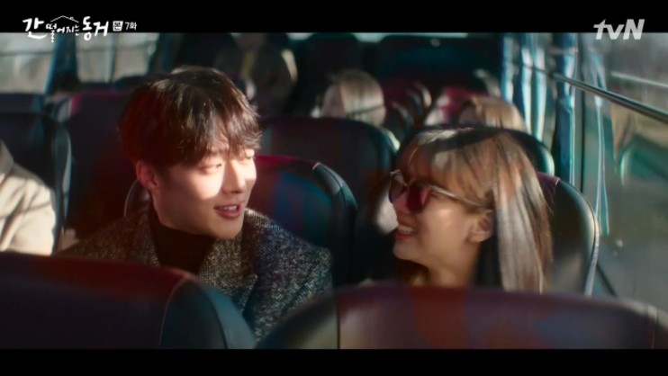 韓劇《我的室友是九尾狐》第7、8集劇情