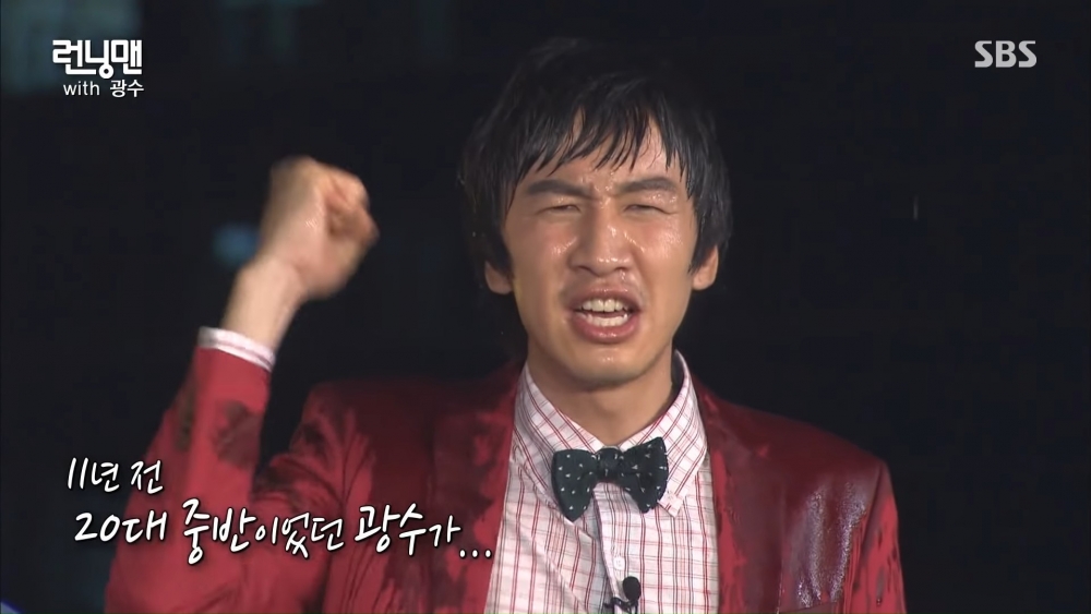 李光洙《Running Man》最後懲罰&傳遞真心惹眾哭!「3991」蘊含珍貴意義透不捨