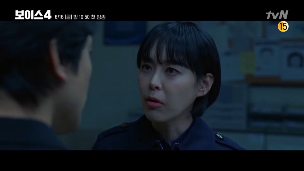 tvN新劇《Voice 4》第一集預告