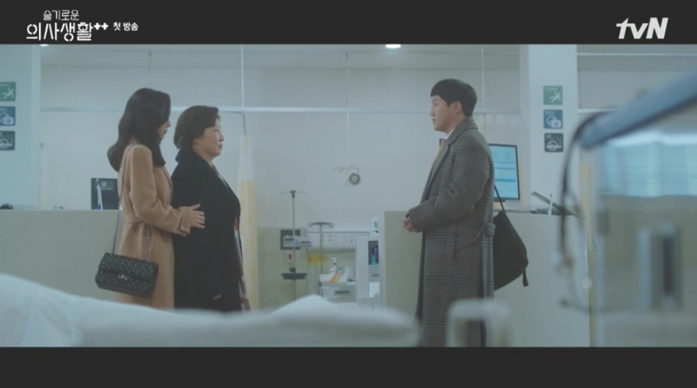 Netflix《機智醫生生活2》第1集