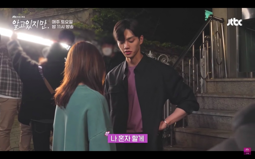 《無法抗拒的他》吻戲花絮