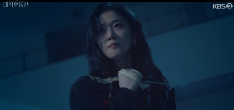 《大發不動產》第14、15集劇情