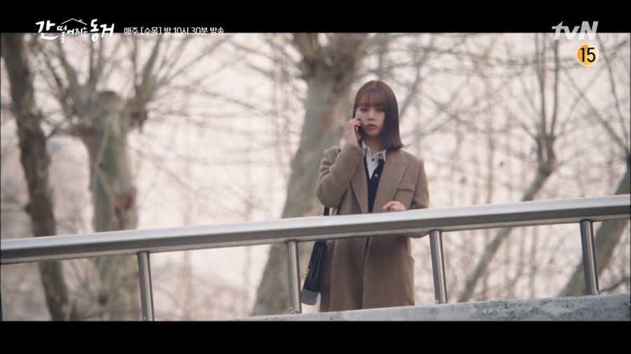 《我的室友是九尾狐》第9-10集劇情