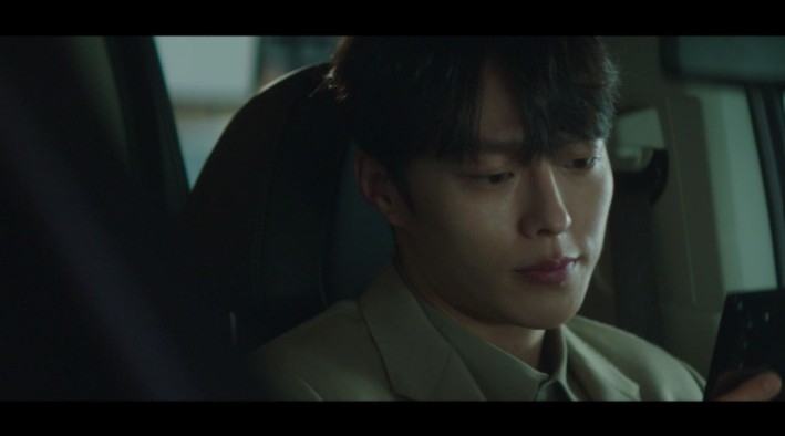 韓劇《我的室友是九尾狐》第5、6集劇情