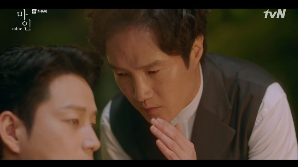 tvN