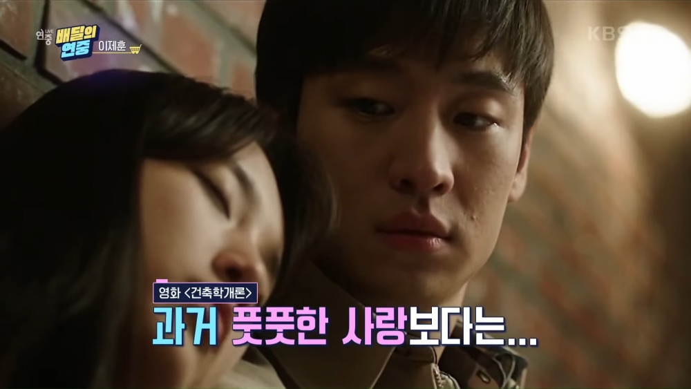 李帝勳採訪喊話片商想演「激烈愛情」作品！透漏期望合作對象：超羨慕柳俊烈