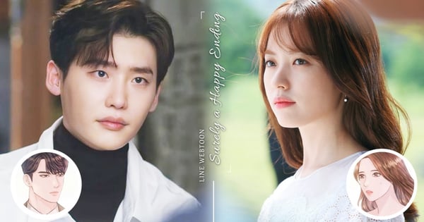 LINE WEBTOON《今生必定是幸福結局》唯美畫風+霸道總裁超吸睛！預想選角「李鍾碩❤韓孝周」被推爆
