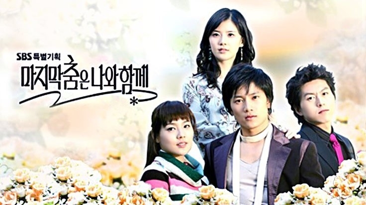 《我的上流世界》李寶英、池晟「偶像劇般」相識契機❤即使婚後緣分仍持續發威~