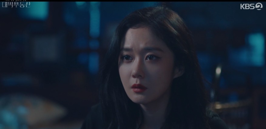 《大發不動產》第14、15集劇情