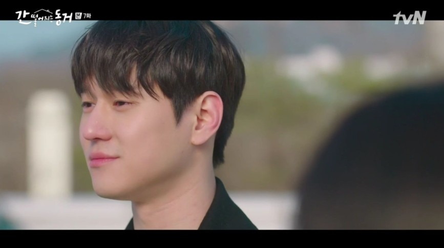 韓劇《我的室友是九尾狐》第7、8集劇情