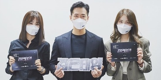 MBC新劇《黑色太陽》最新預告