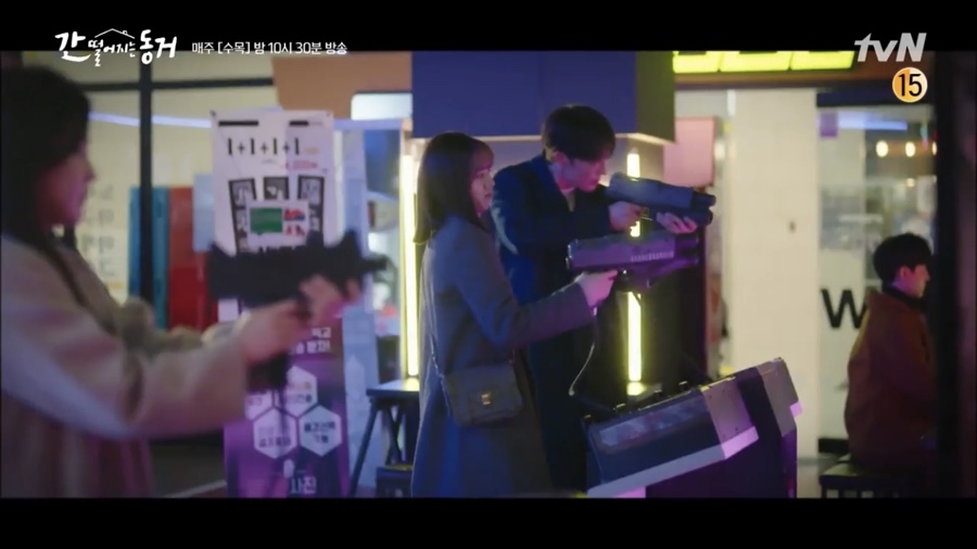 《我的室友是九尾狐》第9-10集劇情