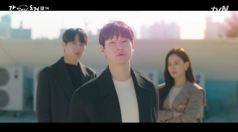 韓劇《我的室友是九尾狐》第7、8集劇情