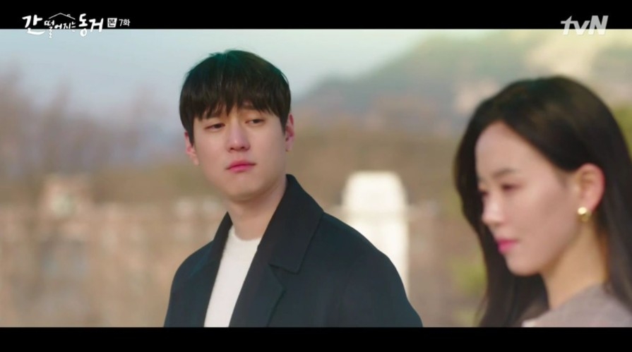 韓劇《我的室友是九尾狐》第7、8集劇情