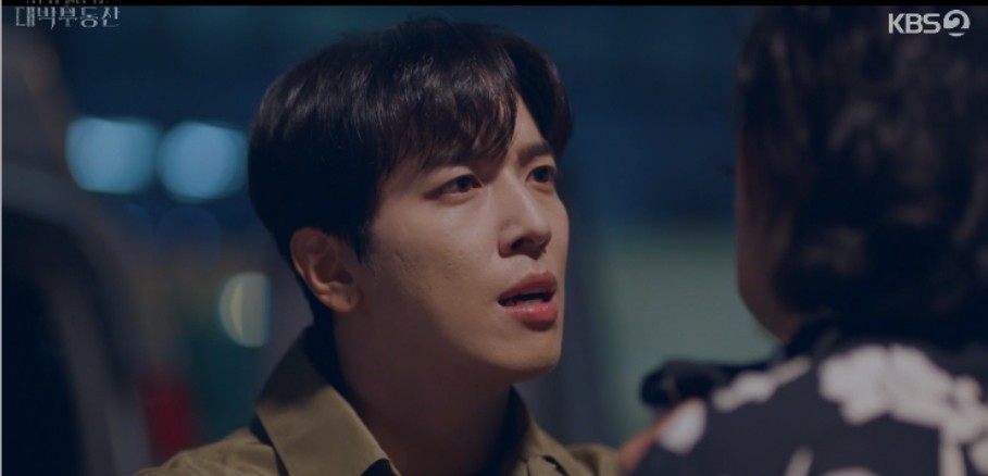 《大發不動產》第14、15集劇情