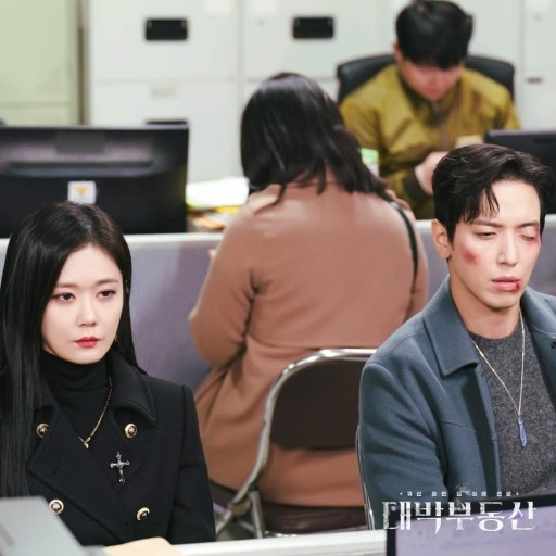 韓劇《大發不動產》第16集結局