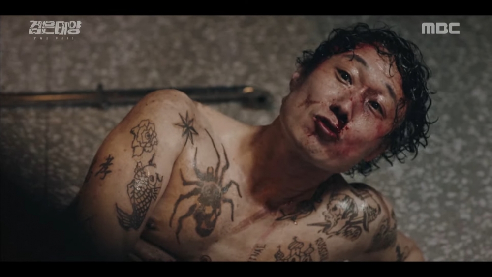 MBC新劇《黑色太陽》最新預告