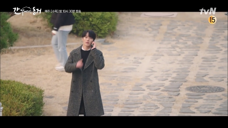 《我的室友是九尾狐》第9-10集劇情