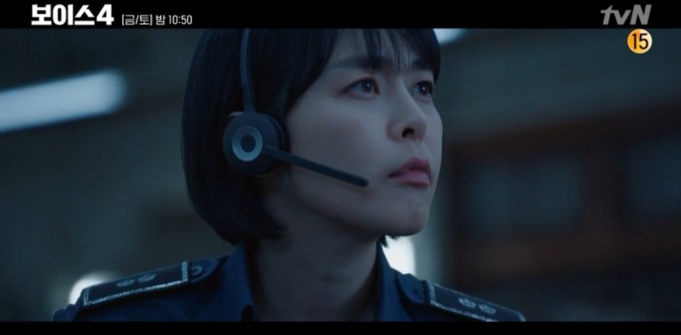 韓劇《Voice 4》第3、4集劇情