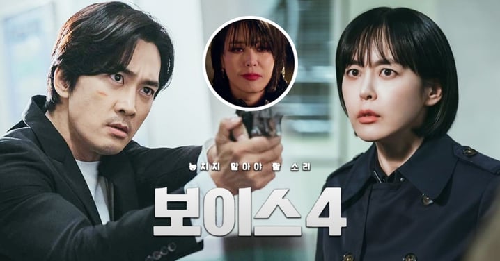 tvN新劇《Voice 4》刺激開播！宋承憲起疑拿槍指向李荷娜、竟和犯人擁有相同長相&天賦？！