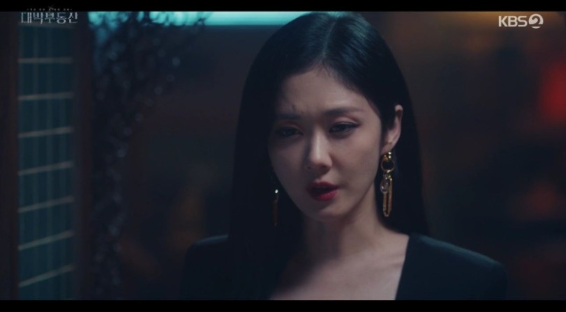 韓劇《大發不動產》第16集結局