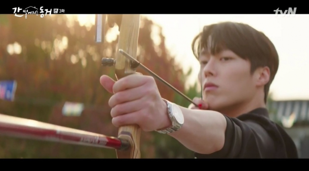 《我的室友是九尾狐》第3、4集劇情