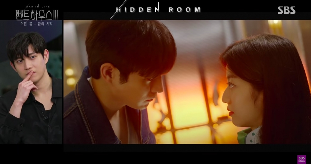 《Penthouse上流戰爭3》預告