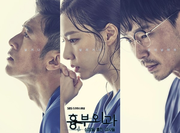 Netflix《羽球少年團》超狂客串!「文來洞KAIST」朴浩山、「法子」金聖喆等人都來自《機智牢房》