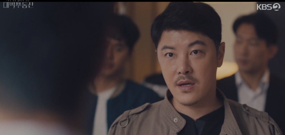 《大發不動產》第14、15集劇情