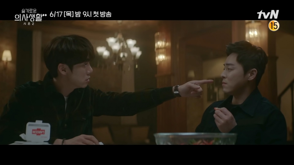 韓劇《機智醫生生活2》劇情預告