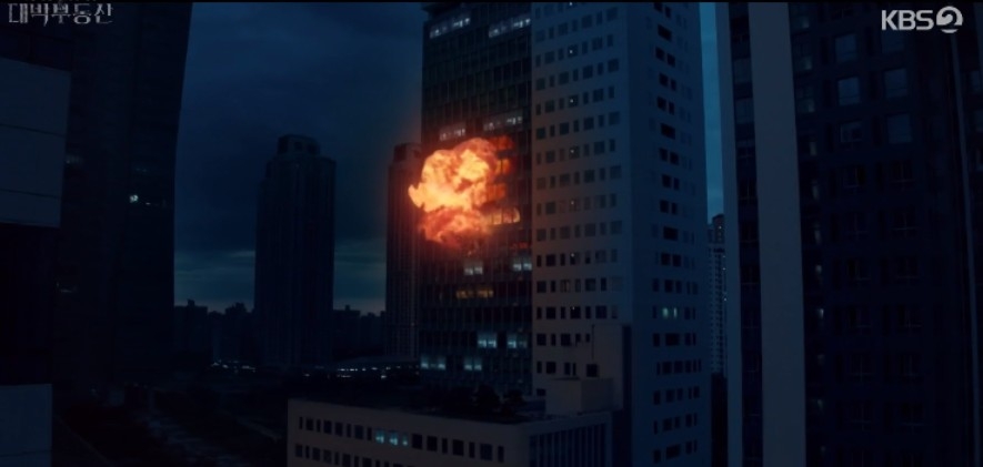 《大發不動產》第14、15集劇情