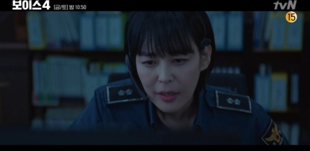 韓劇《Voice 4》第3、4集劇情
