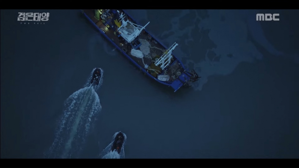 MBC新劇《黑色太陽》最新預告