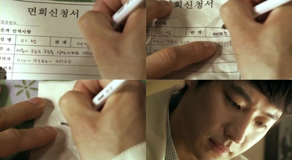 李帝勳、延宇振主演BL電影短片《只是朋友？》