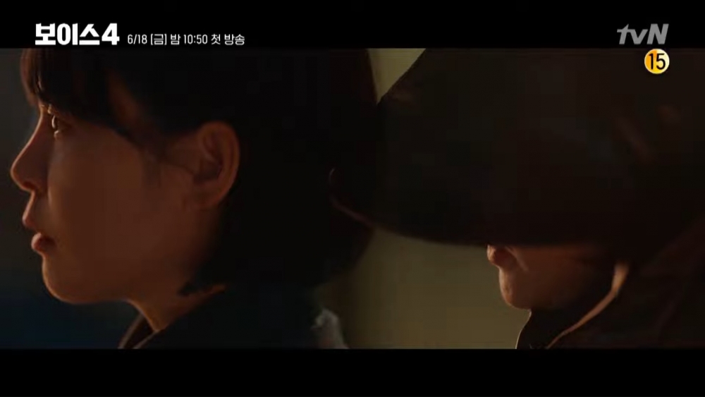 tvN新劇《Voice 4》第一集預告