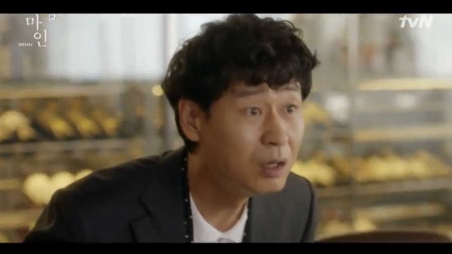 《我的上流世界》13-14集劇情