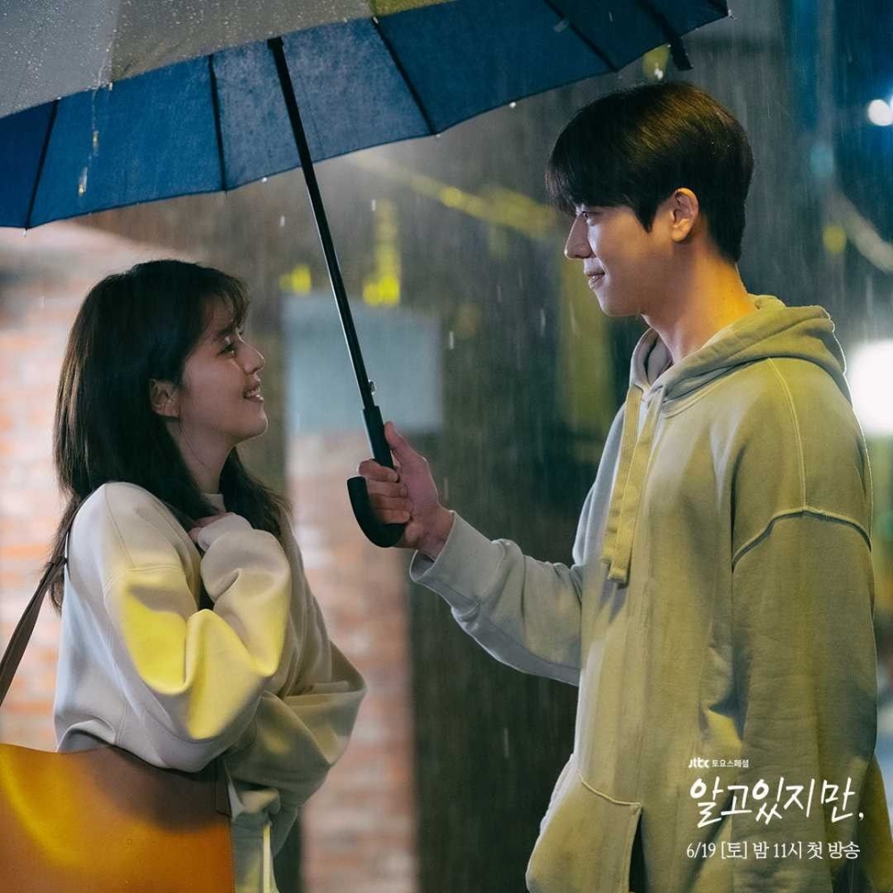 JTBC新劇《無法抗拒的他》長版預告
