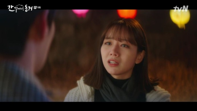 《我的室友是九尾狐》第9-10集劇情